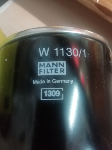 MANN W11301 Фильтр масляный в наличии Тернополь