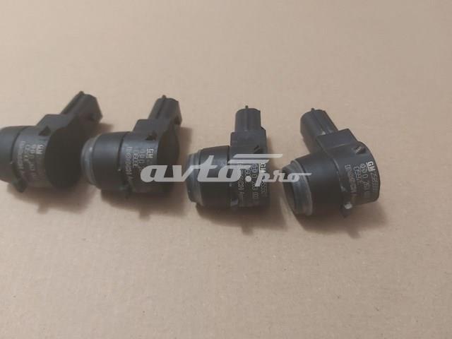 25855501 GM купить в Киев