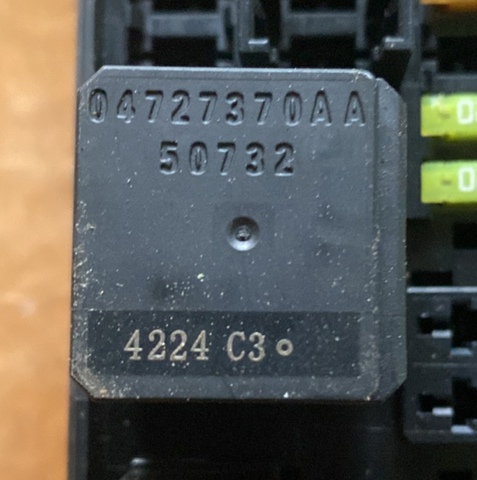 Реле фар передних 04727370AA CHRYSLER