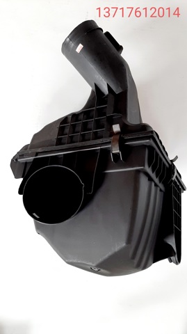 Коробка фильтра 13717612014 MARKET (OEM)