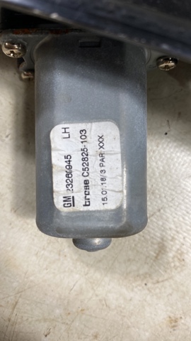 23269945 GM купить в Хмельницкий