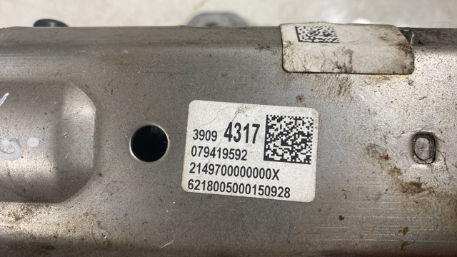 39133888 GM купить в Черновцы