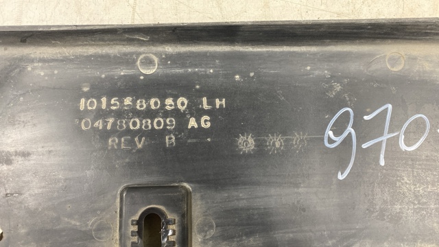 4780809AG CHRYSLER Защита днища левая купить в Винница