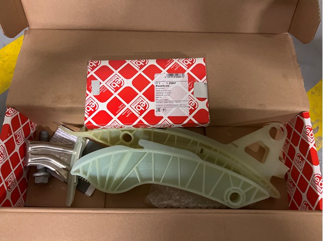 Цепь ГРМ, комплект Пежо 308 SW 1