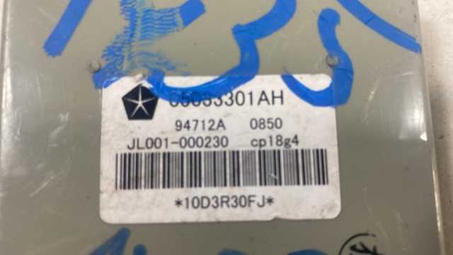 CHRYSLER 5033301AH Модуль управления (ЭБУ) полным приводом в наличии Винница