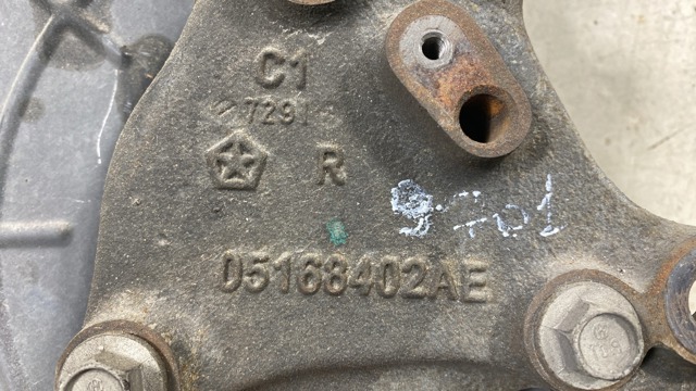 CHRYSLER 5168402AE в наличии Житомир