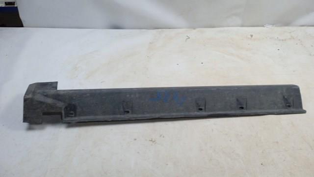 CHRYSLER 5182573AB Накладка (молдинг) порога наружная передняя левая в наличии Черкассы