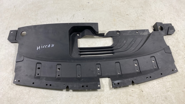 Накладка верхняя передней панели/суппорта радиатора 622405NA0A NISSAN