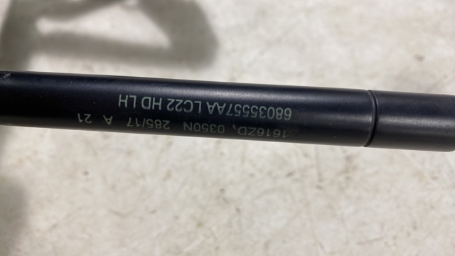 Амортизатор капота газовый 68035557AA CHRYSLER