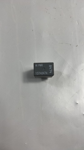 Реле указателей поворотов 68083380AA CHRYSLER