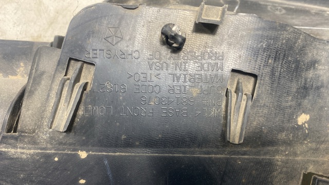 68143076AD CHRYSLER Бампер передний, нижняя часть купить в Ужгород