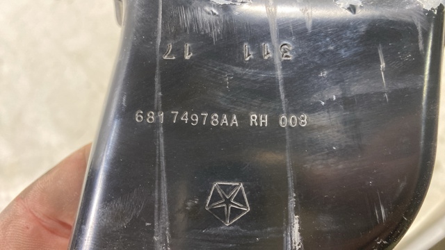 CHRYSLER 68174978AA в наличии Полтава