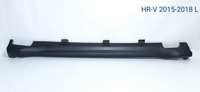 71850T7WA01 Накладка (молдинг) порога наружная правая купить Харьков