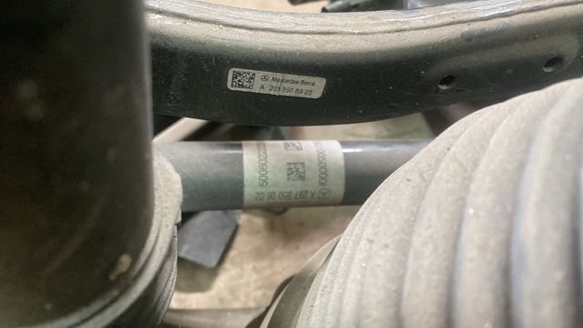 Рычаг задней подвески верхний левый и правый A2233508925 MERCEDES