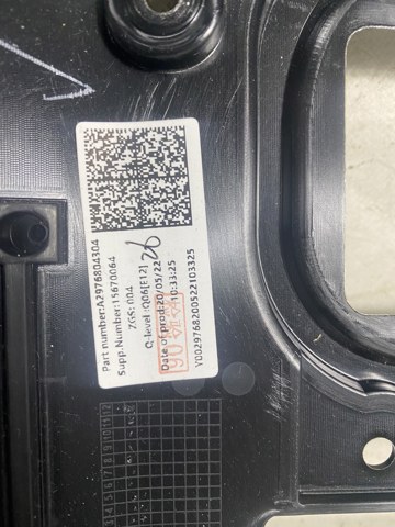 A2239000032 MERCEDES Дисплей многофункциональный купить в Запорожье