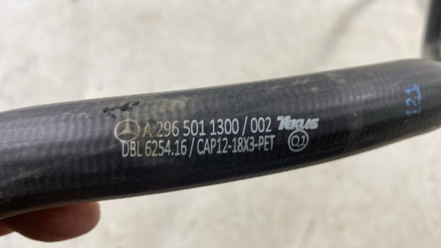 A2975011300 MERCEDES купить в Украина