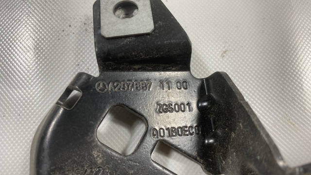 A2978871100 MERCEDES купить в Днепр