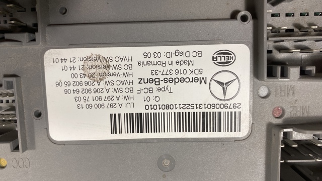 A2979006013 купить Сумы