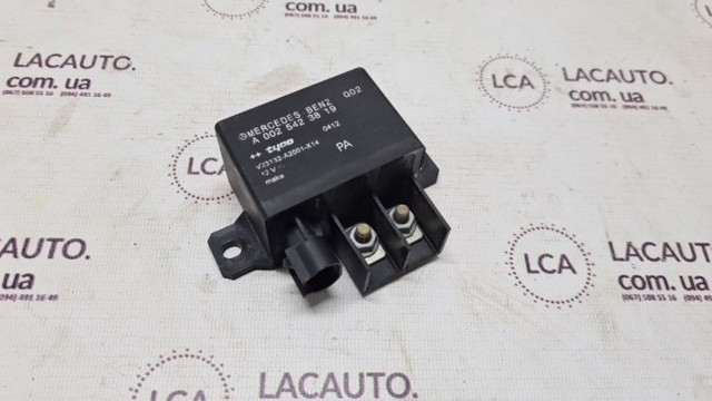 Battery overload relay mercedes w211 0025423819 5237 002-542-38-19