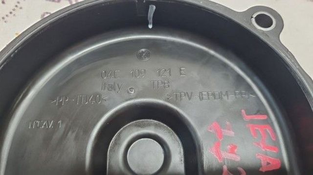 Верхняя защита ремня ГРМ, 04C109121E VAG