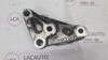 Кронштейн генератора lexus es300 es330 1251120020 12511-20020