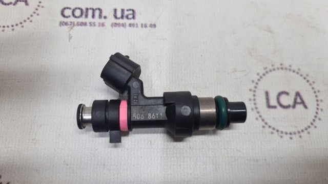 Топливные форсунки Ниссан Рог