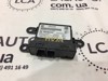 Park assist control chevrolet volt 11-15 20925650 20925650