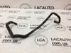 Патрубок охлаждения nissan rogue 14-16 213064ba0a 213064BA0A