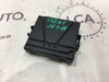 Gateway control unit module vw jetta 19- 3q0907530q 3Q0907530Q