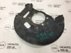 Кожух тормозного диска перед прав nissan rogue 14- 411514bt0a 41151-4BT0A