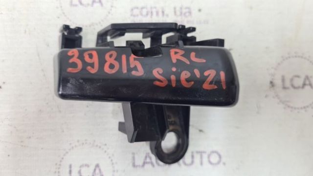 Левый кронштейн переднего бампера 5256308010 TOYOTA
