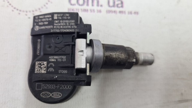Датчик контроля давления в шинах 52933F2000 HYUNDAI