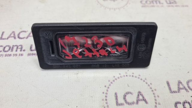 Фонарь освещения номерного знака 5NA943021 VAG