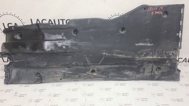 Защита днища передняя правая 5Q0825202 VAG