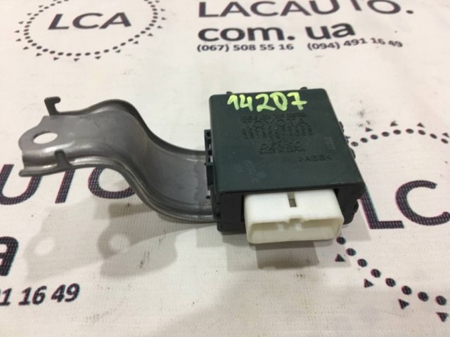 8597053030 TOYOTA купить в Черкассы