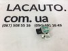 Ппривод тормозного крана 8951047040 TOYOTA