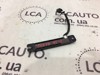 Keyless entry antenna hyundai sonata 11-15 954203k200 95420-3K200