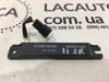 Keyless entry antenna hyundai sonata 11-15 954203k210 95420-3K210