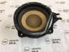 Сабвуфер hyundai sonata 11-15 jbl 96380-3s200 96380-3S200