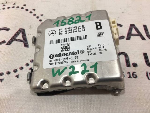 Модуль управления камерой A0009050438 MERCEDES