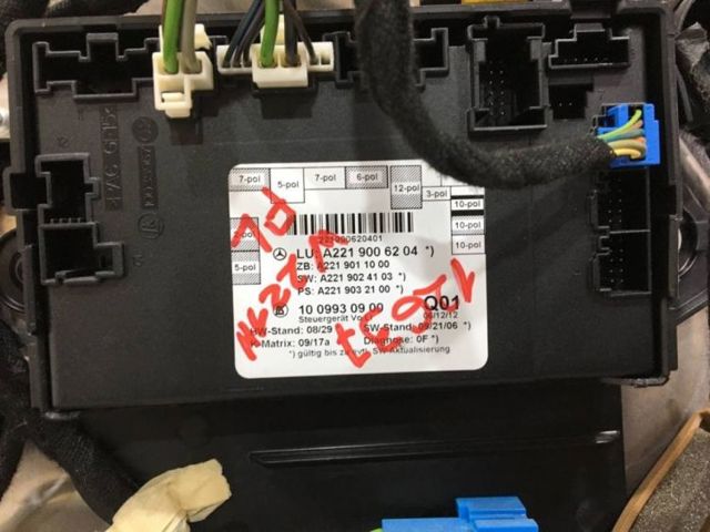 Блок комфорта передней двери A2219006404 MERCEDES