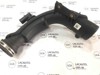 Воздуховод ford edge 16- 2.0t передняя часть f2gz9b659f F2GZ-9B659-F