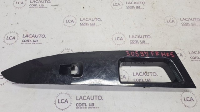 FORD HS7Z14527BA в наличии Хмельницкий
