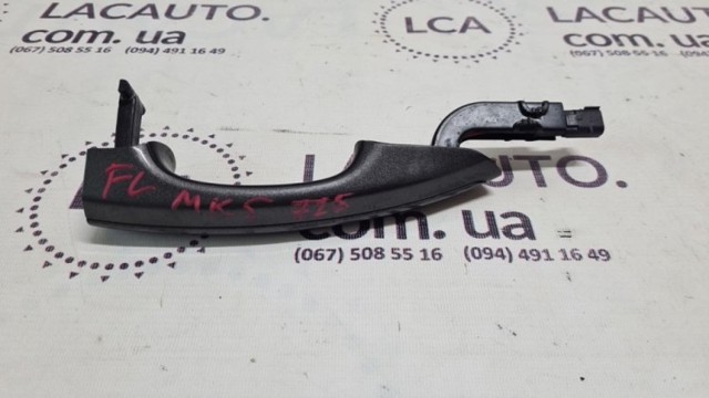 Ручка передней двери наружная, левая JS7Z5422405CAPTM FORD