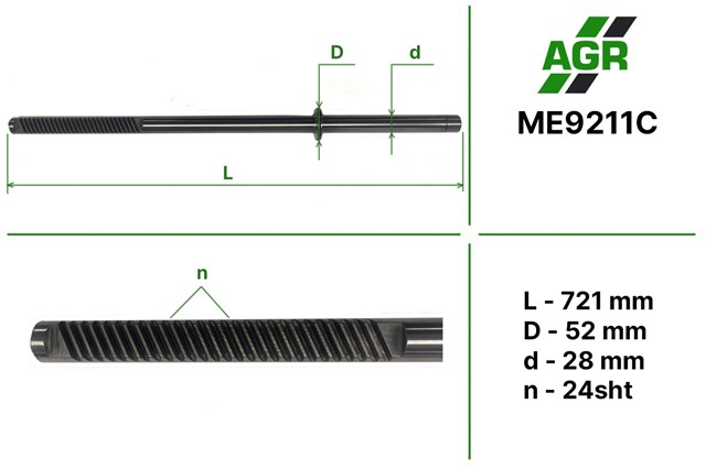 Вал/шток рулевой рейки ME9211C AGR
