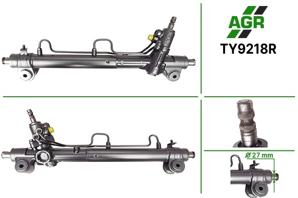Рулевая рейка Тойота Авалон