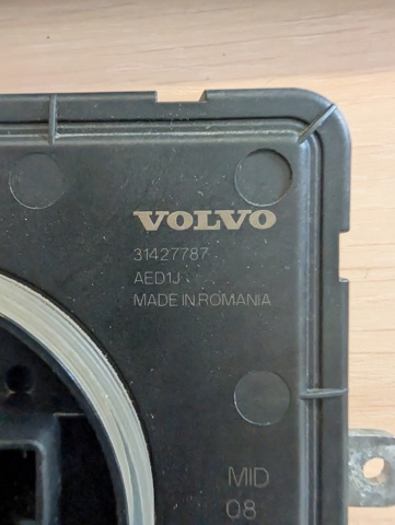 Модуль управления (ЭБУ) адаптивного освещения 31427787 VOLVO