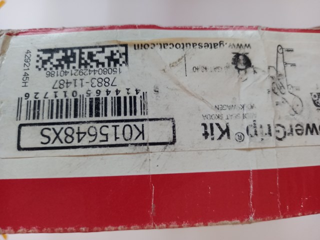 K015648XS Комплект ГРМ купить Хмельницкий