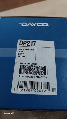 DP217 Помпа водяная (насос) охлаждения купить Днепр