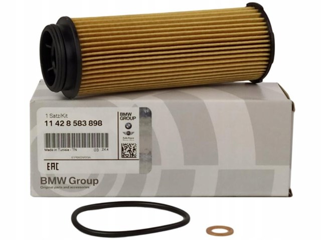 11428583898 BMW Масляный фильтр купить в Винница